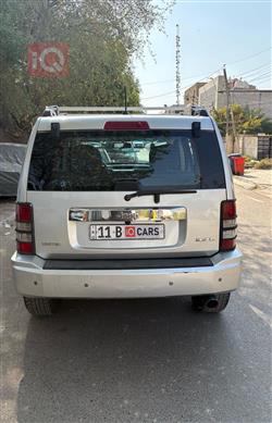 جيب ليبرتي